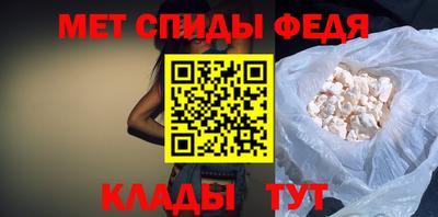 соль ск Кандалакша
