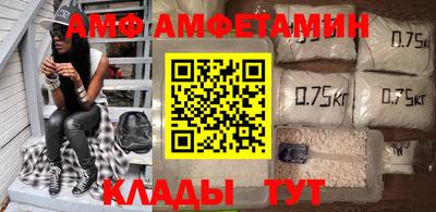 COCAINE Изобильный