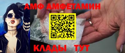 ECSTASY Ипатово