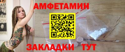 COCAINE Изобильный