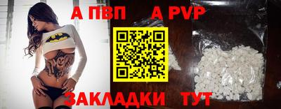 ECSTASY Ипатово