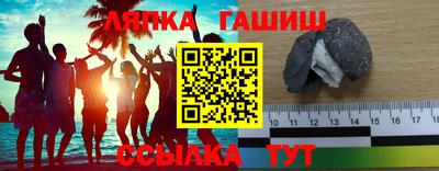 COCAINE Изобильный