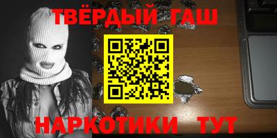 COCAINE Изобильный