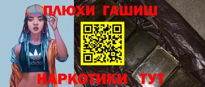 COCAINE Изобильный