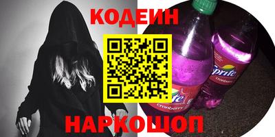 COCAINE Изобильный