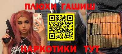 меф Ирбит