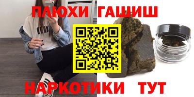 ECSTASY Ипатово