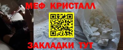ECSTASY Ипатово