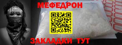 скорость Азнакаево