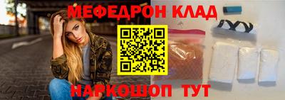 ECSTASY Ипатово