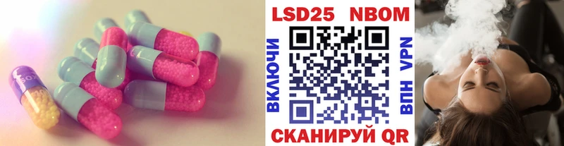 цена наркотик  Серов  LSD-25 экстази кислота 