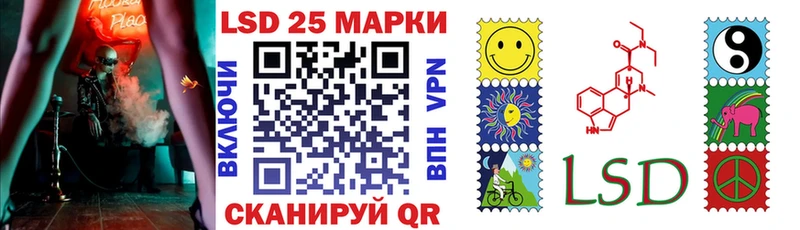Марки N-bome 1,5мг  Серов 