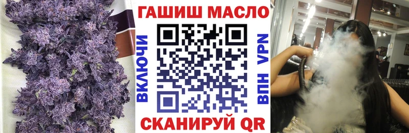 blacksprut сайт  цена наркотик  Серов  ТГК жижа 